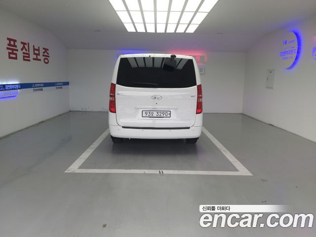 Hyundai Starex из Кореи Encar