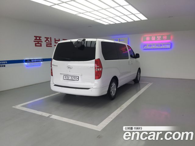 Hyundai Starex из Кореи Encar