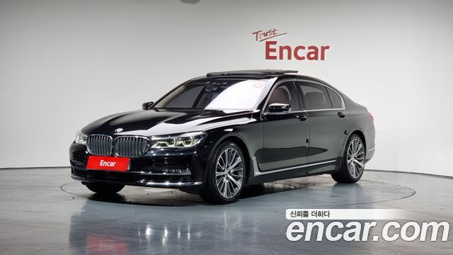 BMW 7-Series 750Li xDrive Luxury — пробег 109 120 км — фото 1 из 5