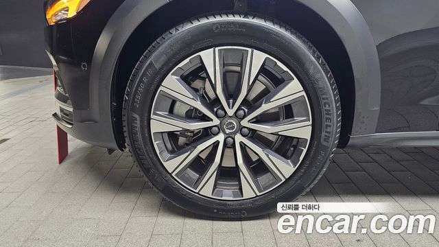 Volvo V90 из Кореи Encar
