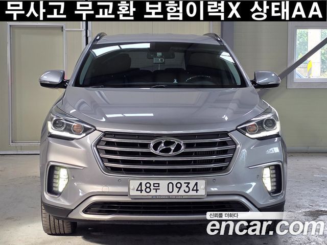 Hyundai Maxcruz из Кореи Encar
