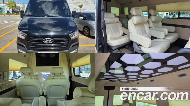 Hyundai Solati из Кореи Encar