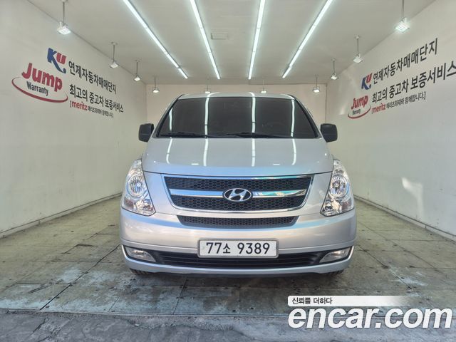Hyundai Starex из Кореи Encar