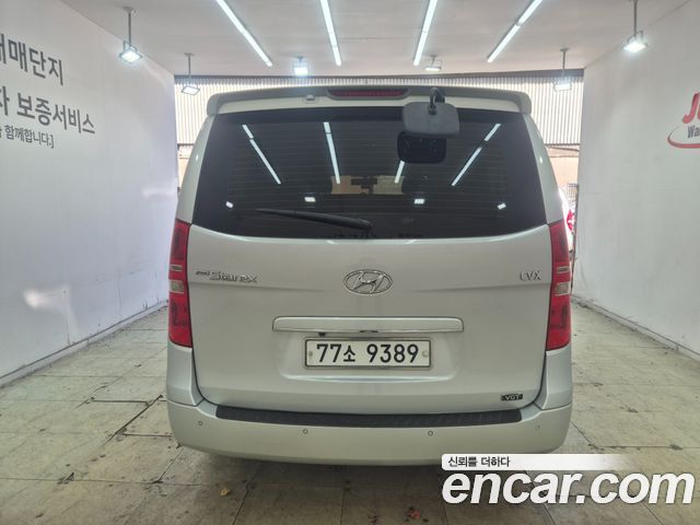 Hyundai Starex из Кореи Encar