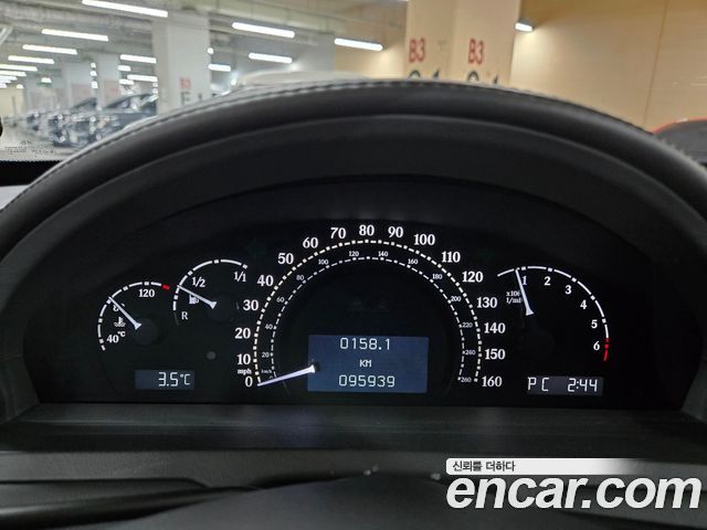 Maybach 62 из Кореи Encar