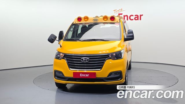 Hyundai Starex из Кореи Encar