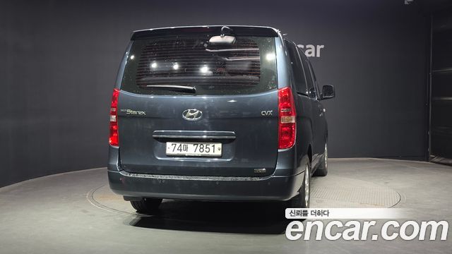 Hyundai Starex из Кореи Encar