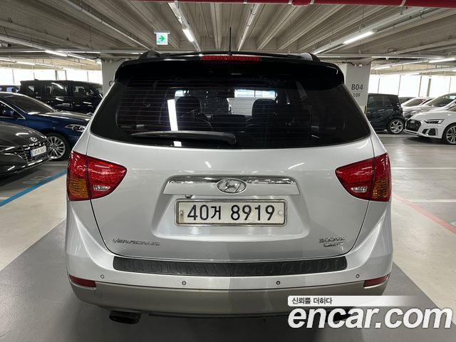 Hyundai Veracruz из Кореи Encar