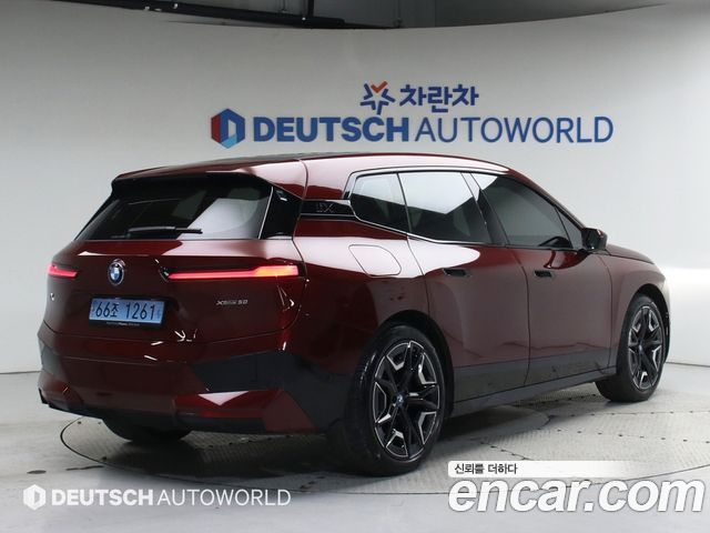 BMW iX из Кореи Encar