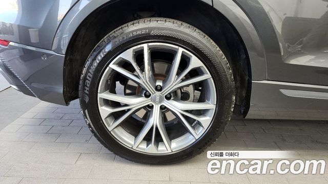 Audi Q8 из Кореи Encar