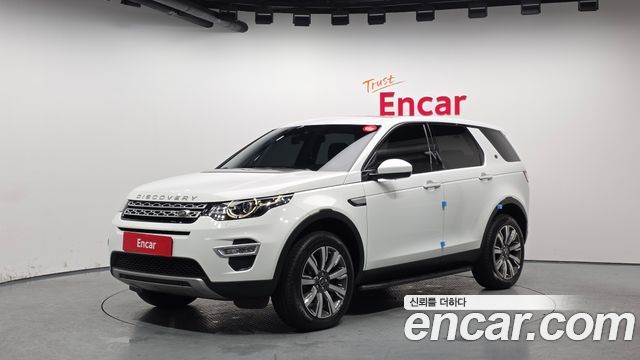 Land Rover Discovery Sport из Кореи Encar