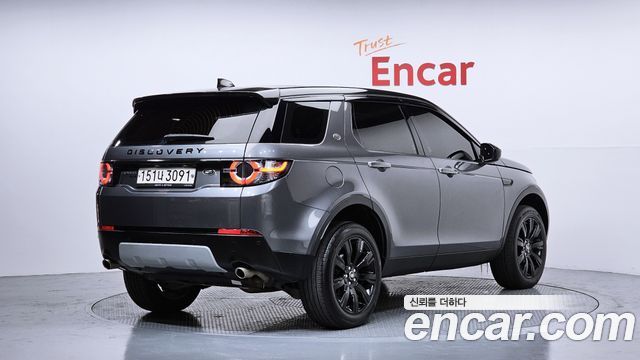Land Rover Discovery Sport из Кореи Encar