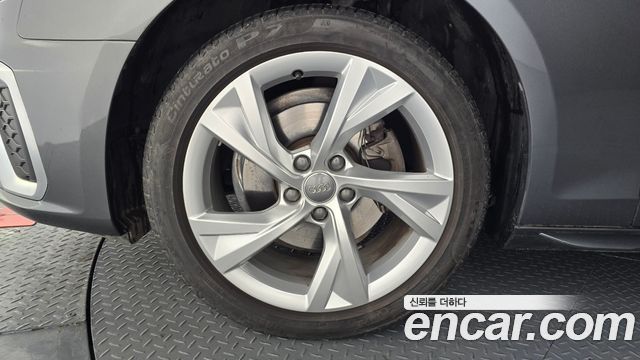 Audi A4 из Кореи Encar