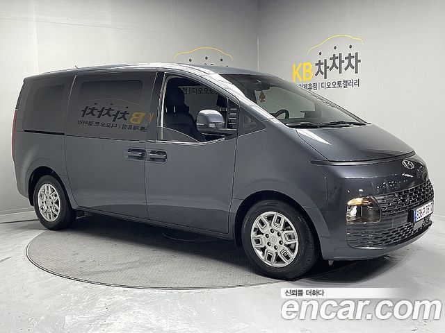 Hyundai Staria из Кореи Encar