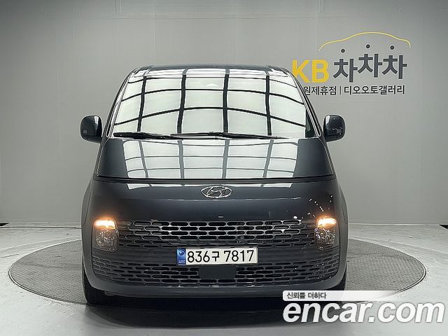 Hyundai Staria из Кореи Encar