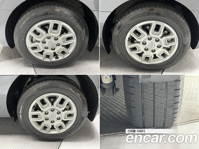 Hyundai Staria из Кореи Encar