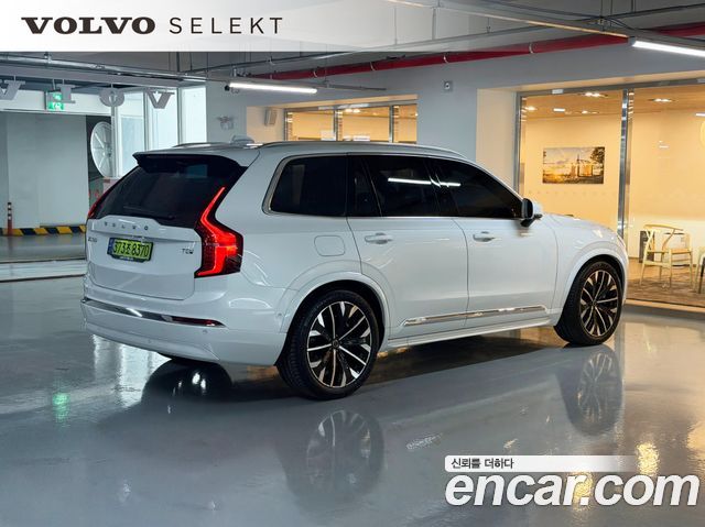 Volvo XC90 из Кореи Encar