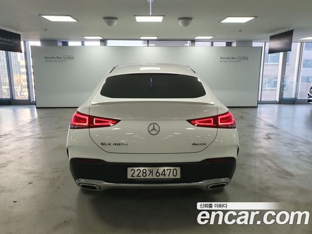 Mercedes-Benz GLE-Class из Кореи Encar