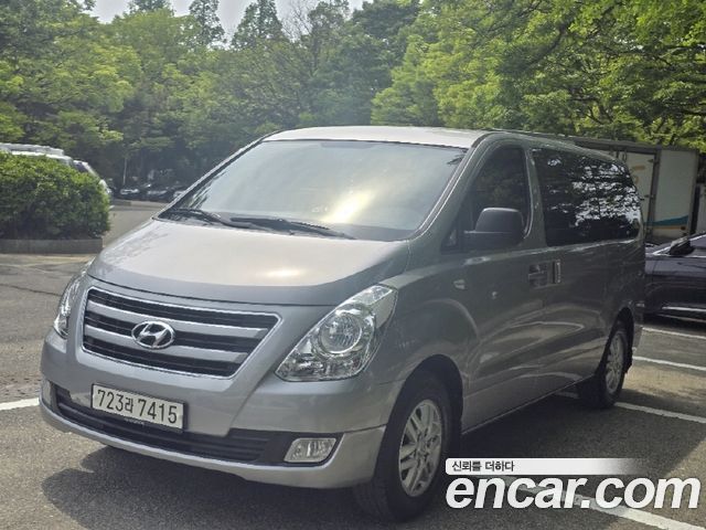 Hyundai Starex из Кореи Encar