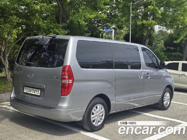 Hyundai Starex из Кореи Encar