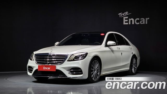 Mercedes-Benz S-Class из Кореи Encar