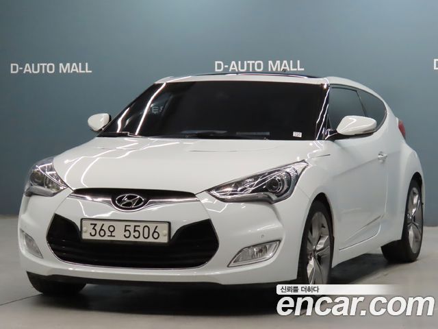 Hyundai Veloster из Кореи Encar