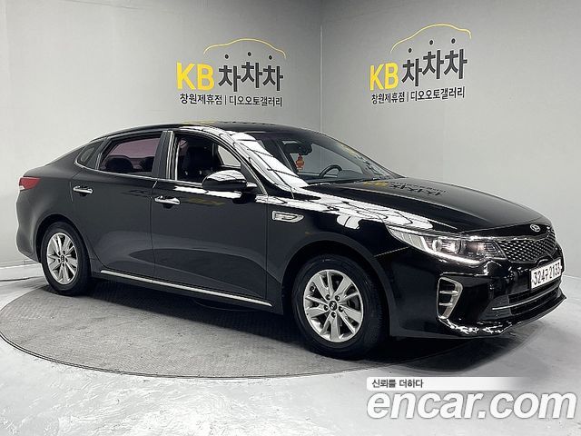 Kia K5 из Кореи Encar