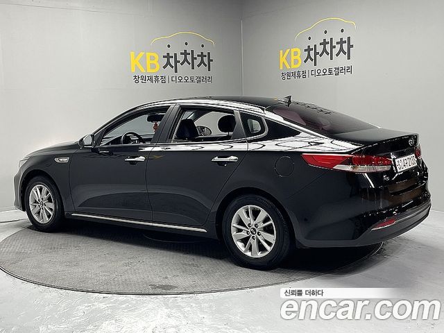 Kia K5 из Кореи Encar