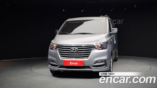 Hyundai Starex из Кореи Encar
