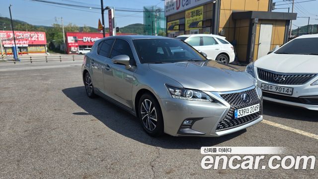 Lexus CT200h из Кореи Encar