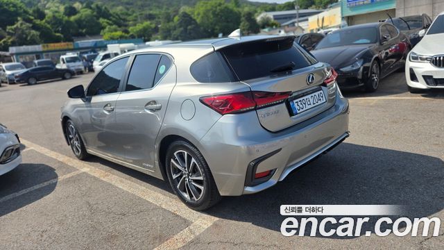 Lexus CT200h из Кореи Encar