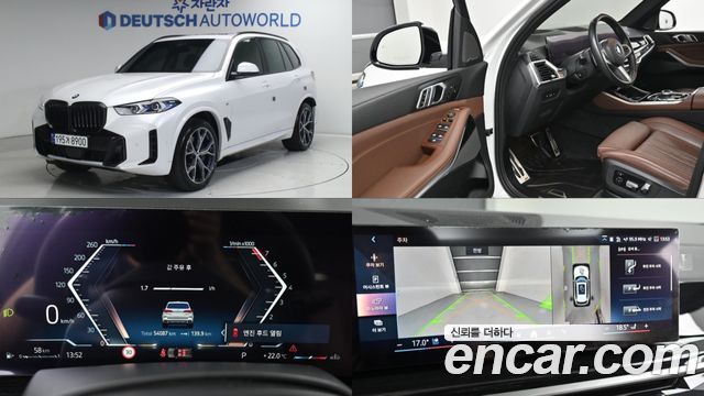 BMW X5 из Кореи Encar
