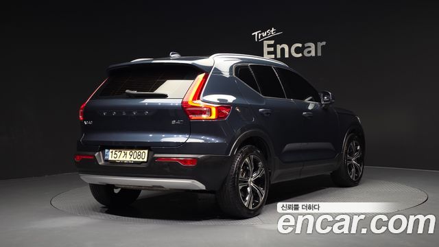 Volvo XC40 из Кореи Encar