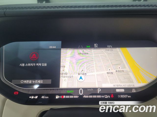 Land Rover Range Rover из Кореи Encar