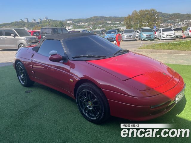 Kia Elan из Кореи Encar
