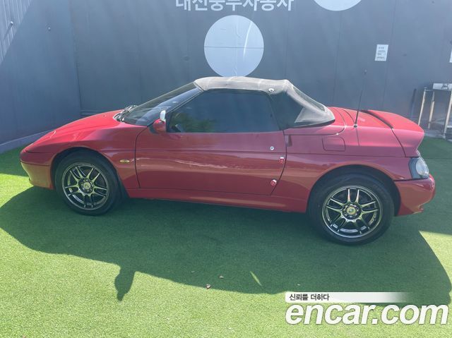 Kia Elan из Кореи Encar