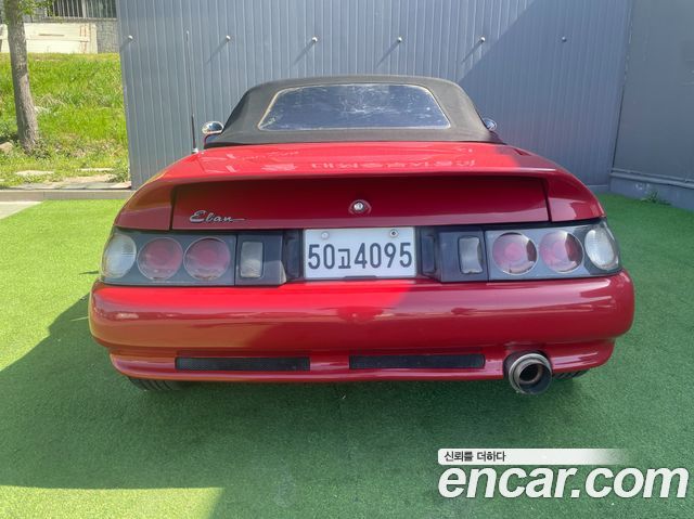 Kia Elan из Кореи Encar