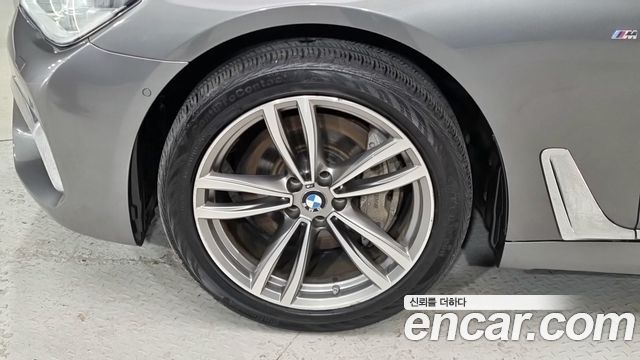 BMW 7-Series 740Ld xDrive M Sport — пробег 172 000 км — фото 5 из 5