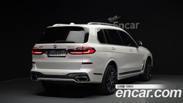 BMW X7 из Кореи Encar