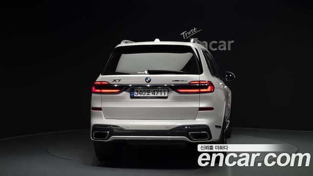 BMW X7 из Кореи Encar