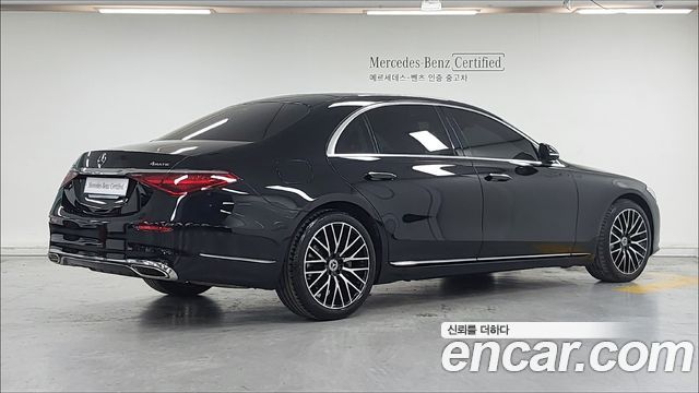 Mercedes-Benz S-Class из Кореи Encar