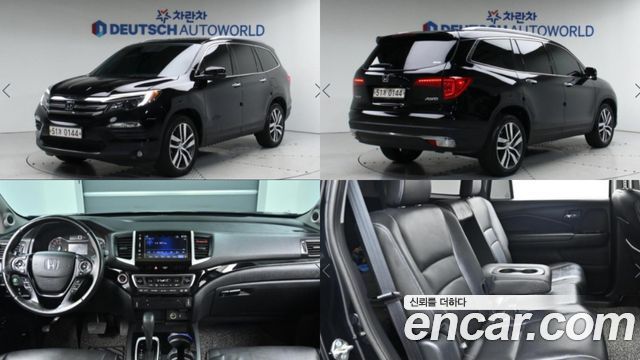 Honda Pilot из Кореи Encar