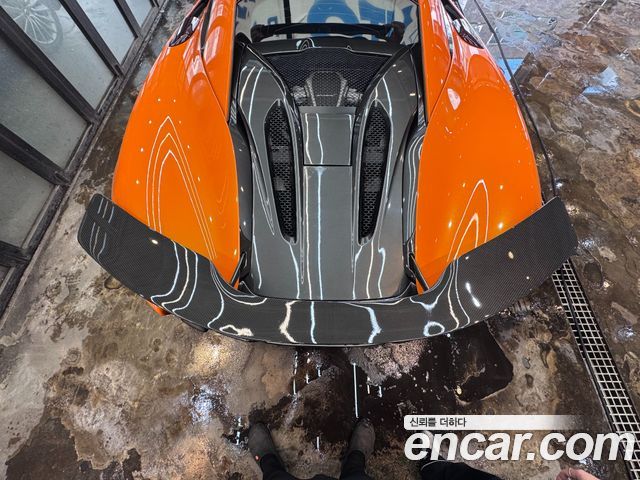 Mclaren 570S из Кореи Encar