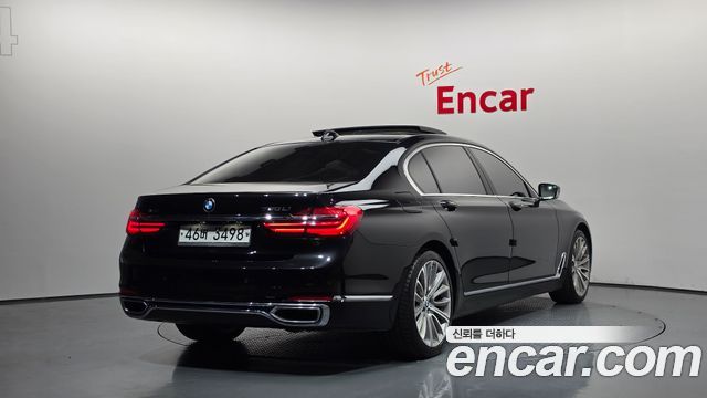 BMW 7-Series 750Li xDrive Luxury — пробег 92 628 км — фото 2 из 5