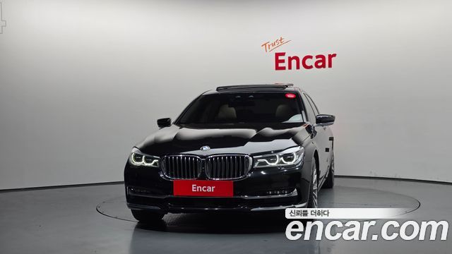 BMW 7-Series 750Li xDrive Luxury — пробег 92 628 км — фото 3 из 5