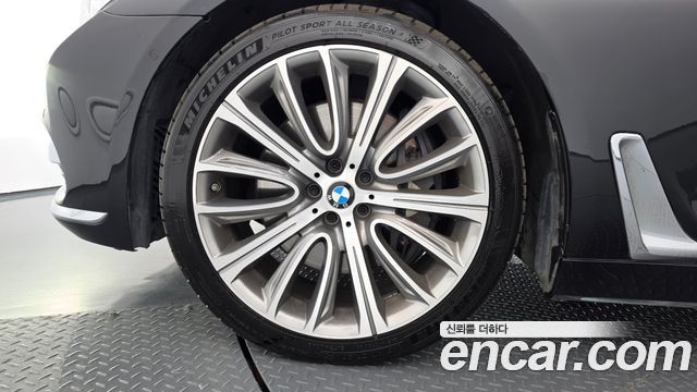 BMW 7-Series 750Li xDrive Luxury — пробег 92 628 км — фото 5 из 5