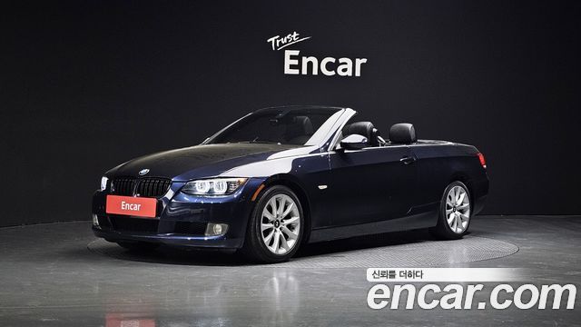 BMW 3-Series из Кореи Encar