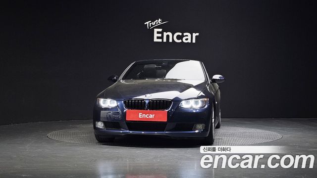 BMW 3-Series из Кореи Encar
