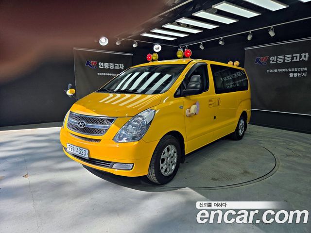 Hyundai Starex из Кореи Encar