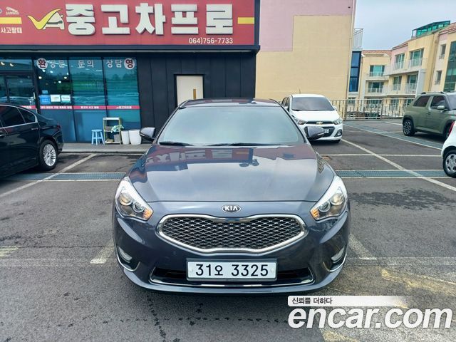 Kia K7 из Кореи Encar